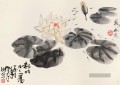 Wu zuoren Seerosen alte China Tinte